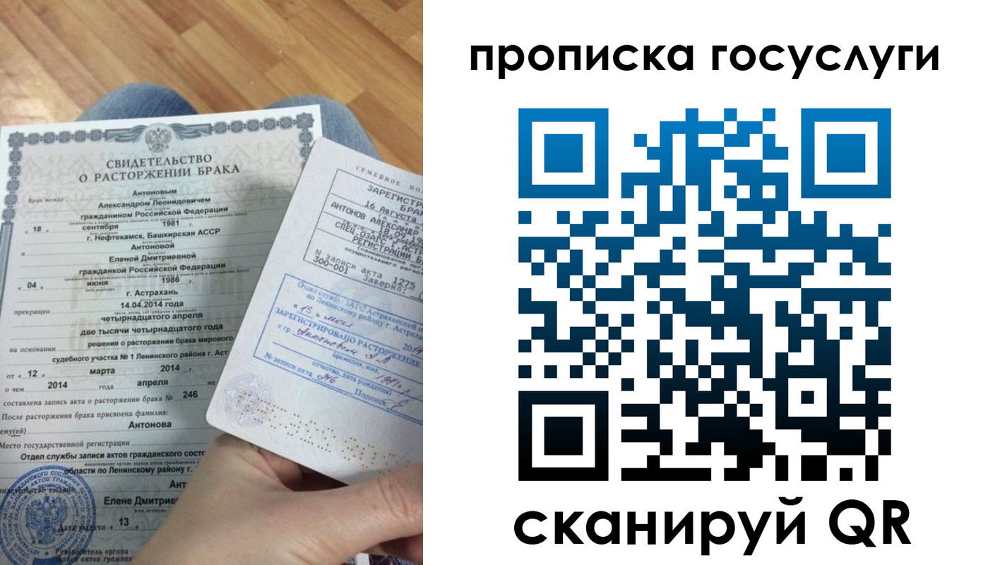 пропишу в квартире в Кирсанове